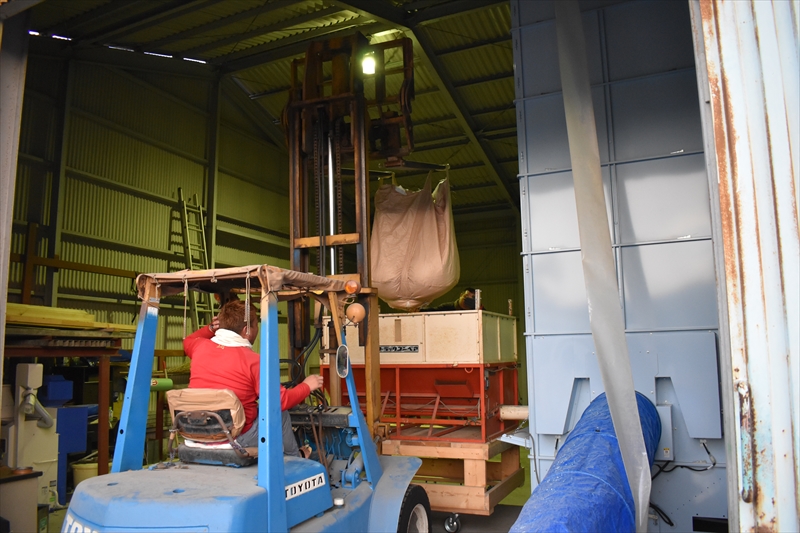 有限会社しずく風景