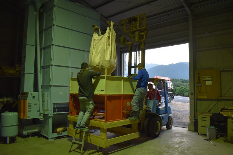 有限会社しずく風景