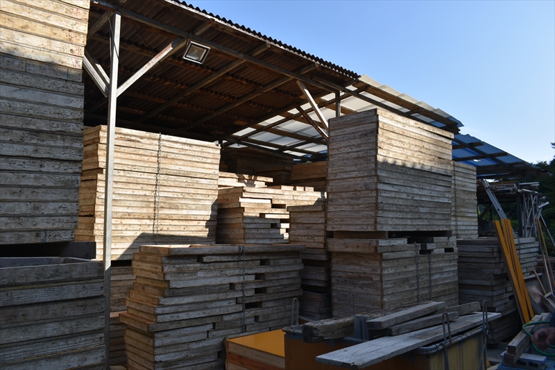 有限会社大星風景