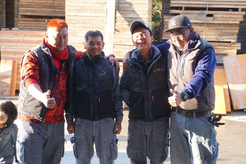 有限会社大星風景